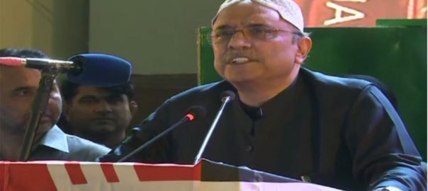 zardari-warns-to-expel-current-rulers-from-parliament