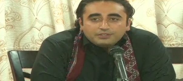 will-go-to-jail-but-wont-change-stance-on-military-courts-bilawal