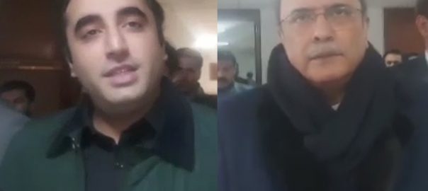 zardari-writes-letter-to-nab-requesting-two-weeks-time-for-reply