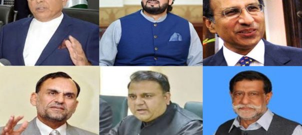 major-cabinet-reshuffle-hafeez-shaikh-appointed-as-finance-adviser