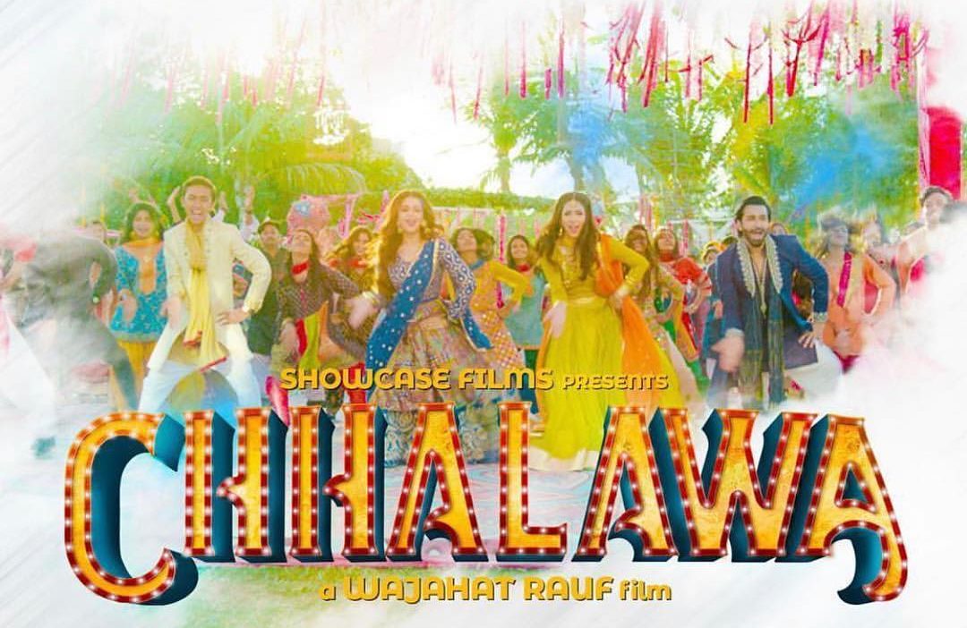 chhalawa-trailer-released-full-story
