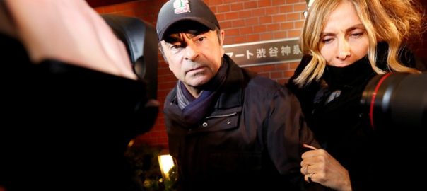wife-of-ex-nissan-boss-ghosn-leaves-japan-to-appeal-to-french-government