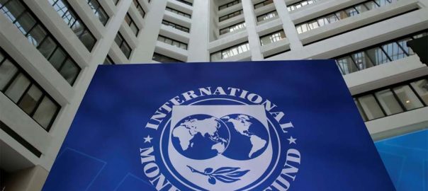 pakistans-growth-rate-likely-to-remain-at-2-9-this-year-imf