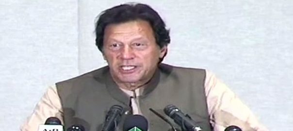 no-nation-can-progress-without-quality-education-pm