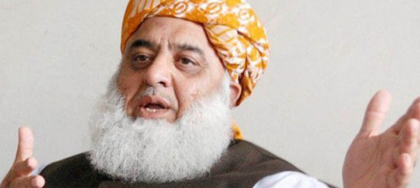 jui-f-chief-maulana-fazlur-rehman-hospitalised