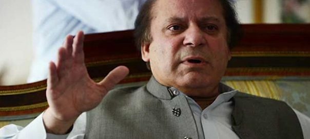nawaz-seeks-permission-to-go-abroad-for-treatment