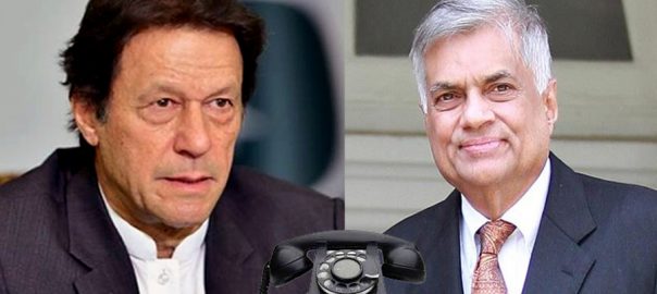 pm-imran-khan-phones-sri-lankan-counterpart-condemns-terrorist-attacks