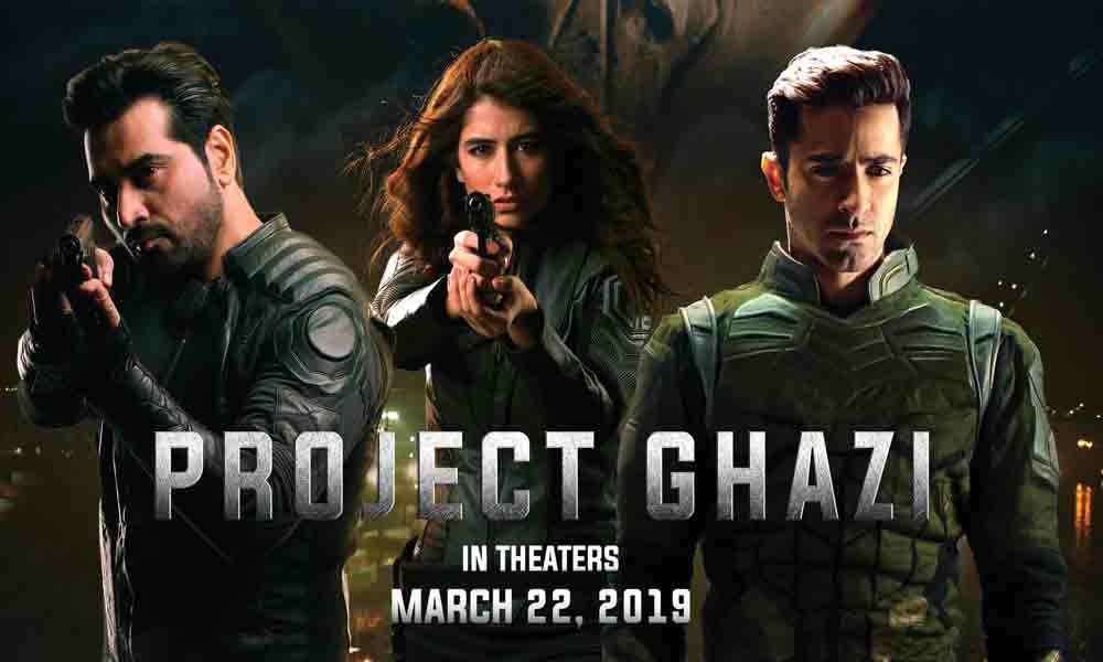 reasons-project-ghazi-flops