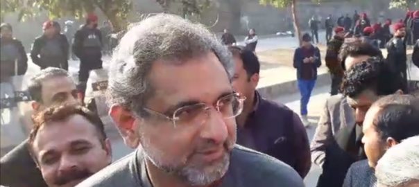 shahid-khaqan-abbasis-name-added-to-ecl