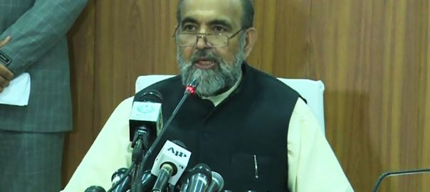 cii-declares-nabs-handcuffing-of-suspects-against-shariah