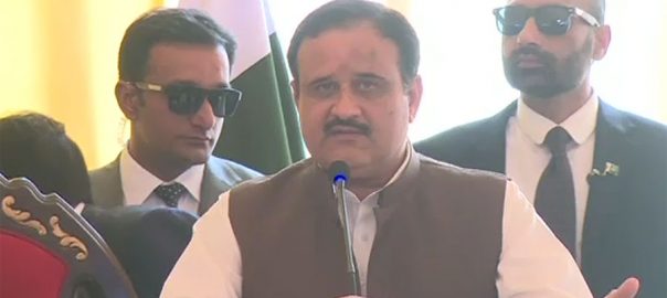 will-abolish-difference-between-islamabad-and-rawalpindi-buzdar