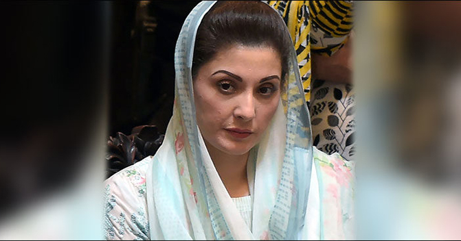 maryam-nawaz-says-person-who-paralysed-islamabad-for-four-months