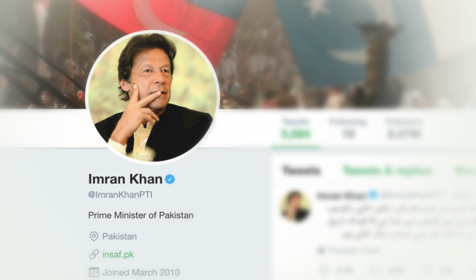 pm-tweets-quranic-verse