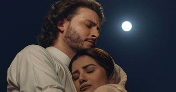 release-details-of-surkh-chandini-revealed