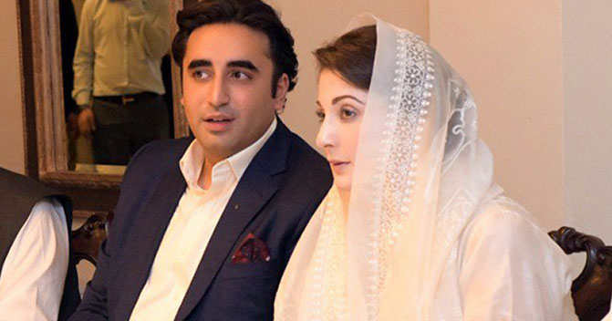 why-maryam-nawaz-hamza-shehbaz