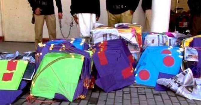 police-recover-4500-kites-from-van