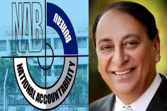 nab-summons-pml-ns-rana-afzal