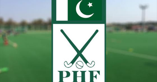 phf-aims-to-start-domestic-activities-to-revive-hockey-in-the-country