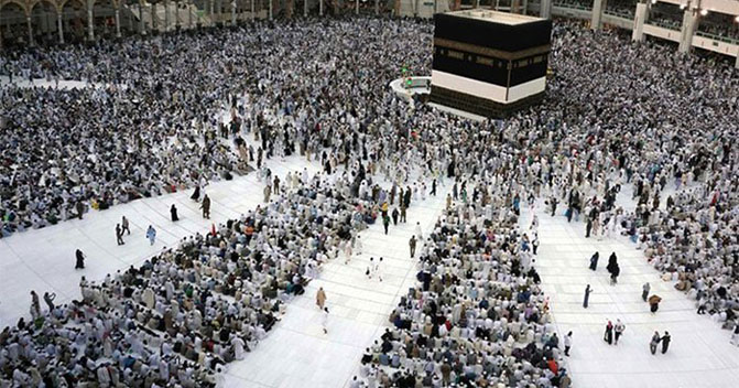 second-balloting-hajj-scheme