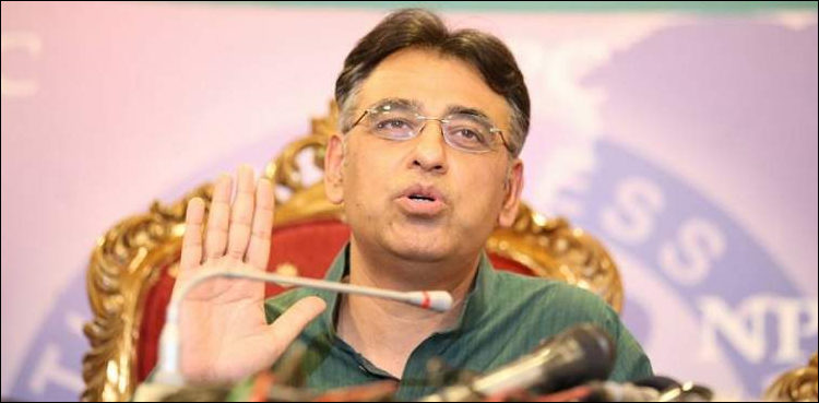 parliamentary-committee-finance-revamped