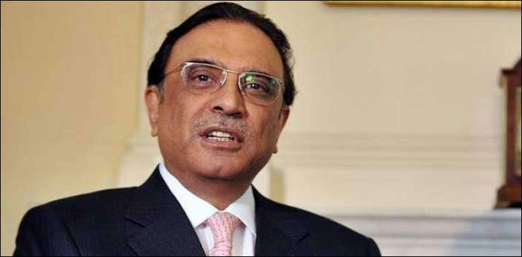 zardari-interim-bail-water-supply-contract-case
