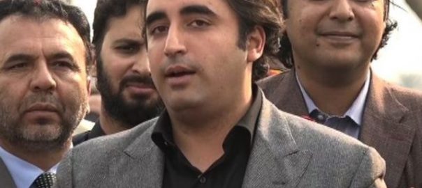 bilawal-asks-government-to-implement-nap-with-spirit