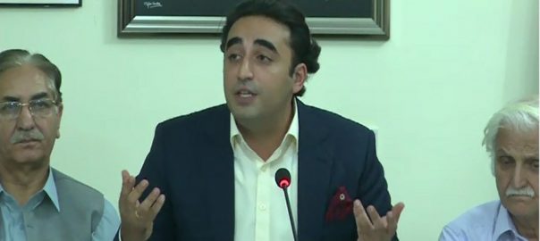 bilawal-bhutto-demands-production-order-for-detained-ali-wazir