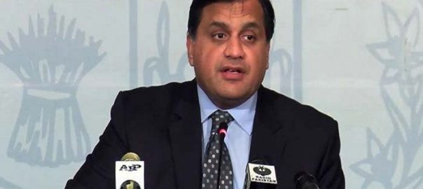 pakistan-offers-services-for-dialogue-b-w-us-iran-to-reduce-current-row