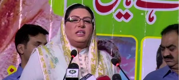 will-have-to-sever-relation-with-corruption-for-progress-firdous-ashiq