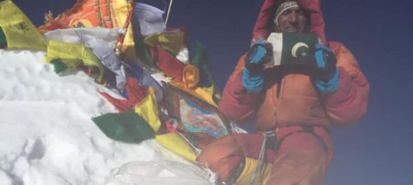 skardu-based-muhammad-ali-climbs-fifth-highest-mountain-in-nepal