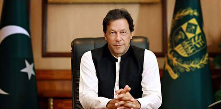 pm-imran-khan-thanks-uae-govt