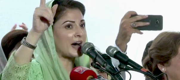 dont-hide-behind-courts-institutions-maryam-asks-pm-khan