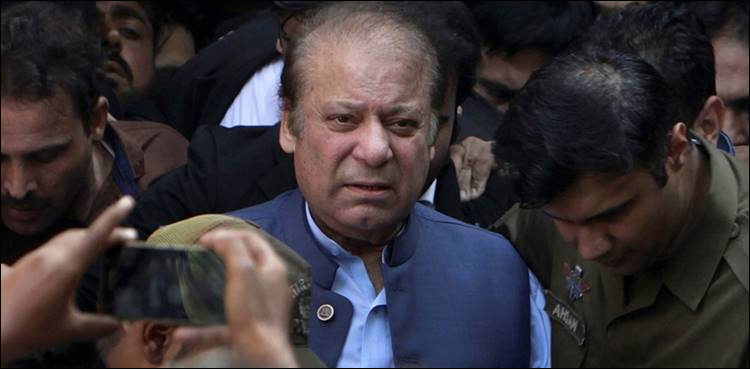 nawaz-sharif-handover-himself