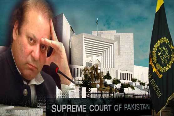 sc-nawaz-sharifs-bail