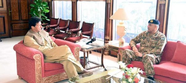 pm-coas-reviews-overall-security-situation-of-country