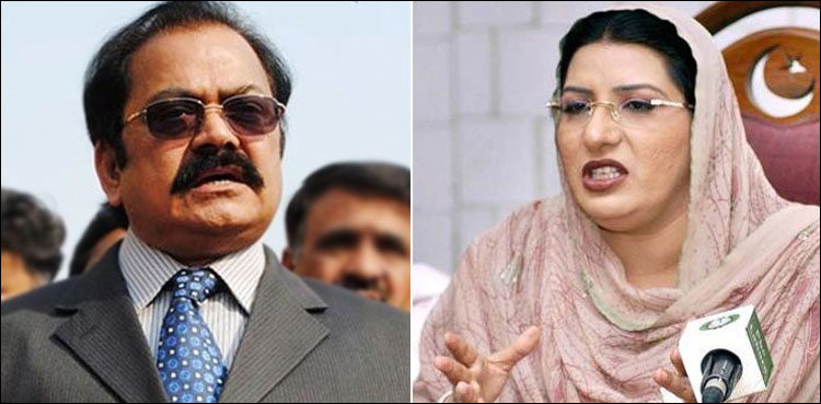 firdous-vows-legal-action-against