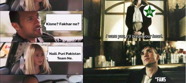 social-media-users-troll-pakistani-team-over-recent-performance