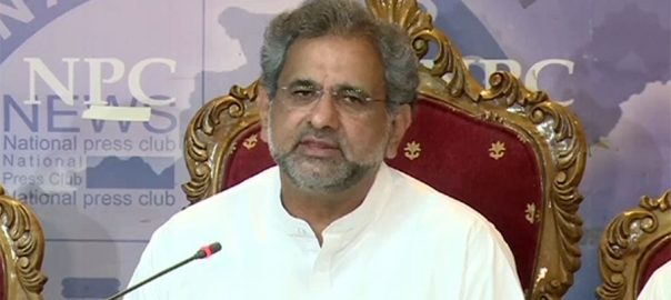 pml-n-demands-to-make-parliamentary-body-on-nab-chairmans-interview