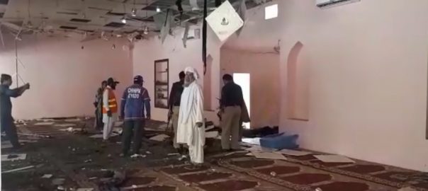 four-martyred-21-injured-in-blast-in-quetta-mosque