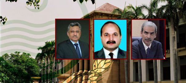 younus-dagha-removed-as-finance-secretary-2