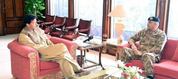 pm-coas-discuss-overall-security-situation