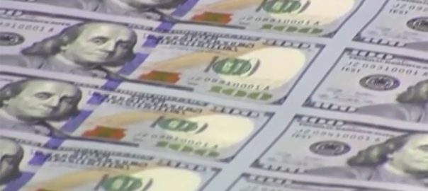 dollar-reaches-rs148-45-after-further-decrease-of-rs1-18-in-interbank-market