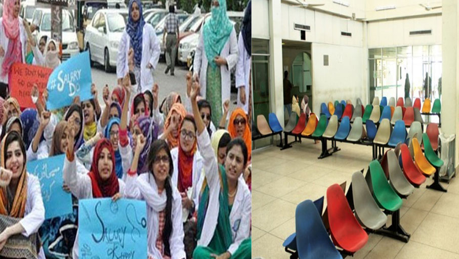 young-doctors-association-continues-strike
