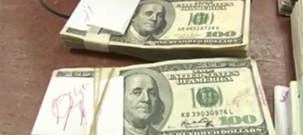 rupee-bounces-back-after-hitting-new-record-low-against-dollar