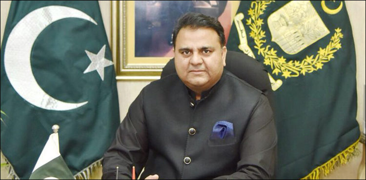 experts-formed-moon-sighting-pakistan