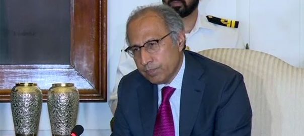 imf-has-no-link-with-nfc-award-says-hafeez-shaikh