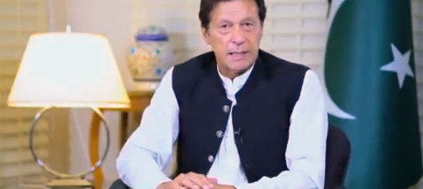 pm-asks-nation-to-take-benefit-from-last-asset-declaration-scheme