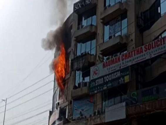 fire-breaks-out-in-boiler-at-faisalabad-processing-mill