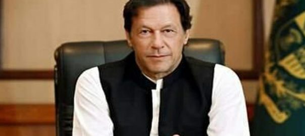 gwadar-attack-a-attempt-to-damage-economy-sabotage-prosperity-pm