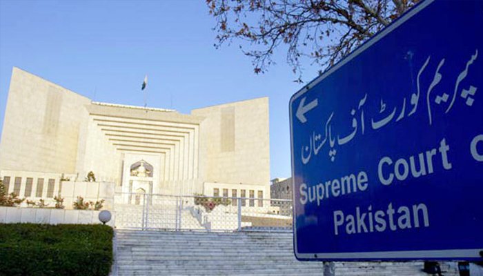 supreme-court-hears-cases-through-e-court-system